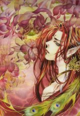 BUY NEW wei liu - 98942 Premium Anime Print Poster